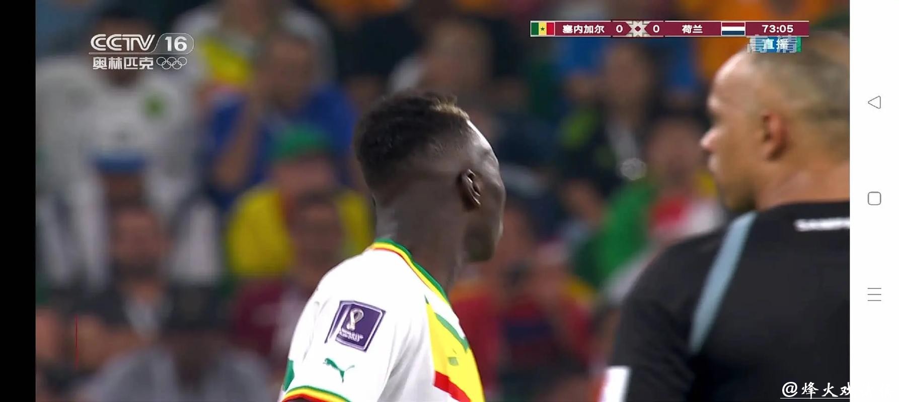 优酷直播世界杯精彩瞬间尽收眼底