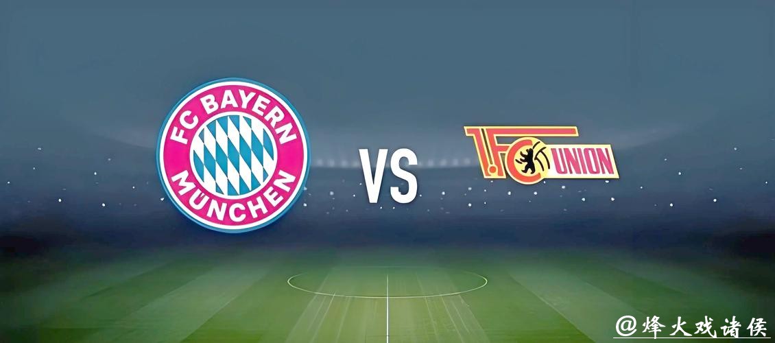 足彩网能否投注世界杯比赛