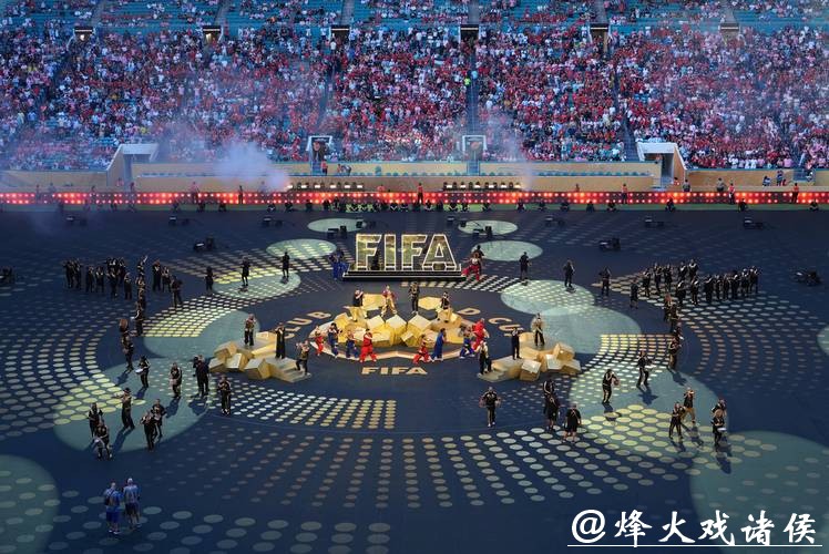 观看2026世界杯开幕式直播盛况 观看2026世界杯开幕式直播盛况
